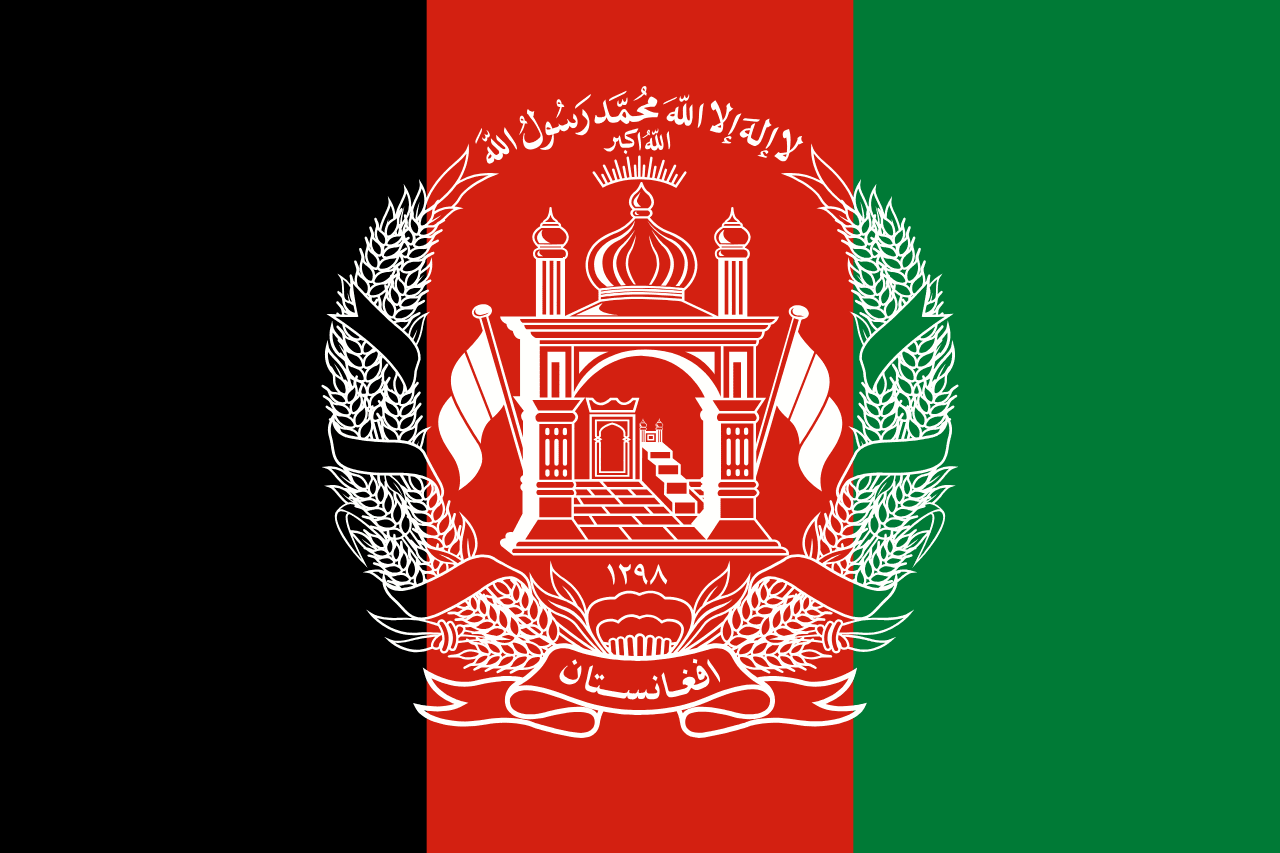 Afganistan Vize Rehberi